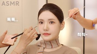 sub 메이크업샵 ASMR 청담 승무원 메이크업 전문가에게 받아보는 디테일한 헤어 메이크업 2탄 ✈️ [upl. by Anzovin]