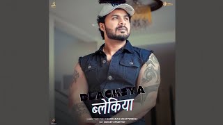 Blackiya Narendra bahana New song [upl. by Klusek]