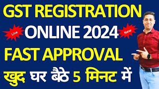 GST Registration Process Live and Free in 2024 में GST Number कैसे मिलेगा  How to Apply GST Reg [upl. by Scotney]