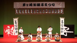 「茅ヶ崎お囃子まつり」（全編）2020年度茅ケ崎市民文化祭 [upl. by Hime715]