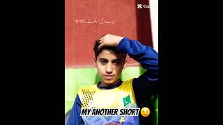 RATAN KALIAN KALIAN NA shorts unfrezzmyaccount officialhuzaifa duet Like my video [upl. by Edris652]