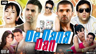 De Dana Dan Full Movie Review amp Facts  Akshay Kumar  Katrina Kaif  Suniel Shetty  Sameera Reddy [upl. by Andrei]