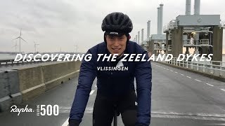 RAPHA FESTIVE 500  DAY 1 [upl. by Ioved]