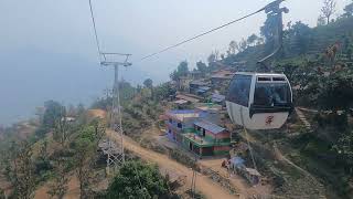 Manakamana Cable Car Nepal मनकामना केबलकार [upl. by Osei]