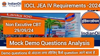 ioclrecruitment IOCL JEA IV Demo Questions Analysis ll IOCL Non Excutive CBT Demo Questions paper [upl. by Latsirk]