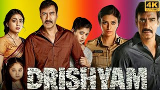 Drishyam 2 Full Movie  Ajay Devgn Akshaye Khanna Tabu Shriya Saran  1080p HD Facts amp Review [upl. by Nosrej]