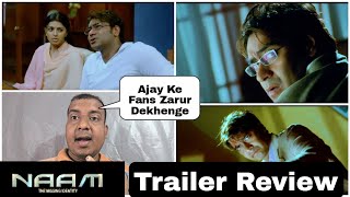 Naam Movie Trailer Review By Surya Featuring Ajay Devgn Bhumika Chawla and Sameera Reddy [upl. by Olga]