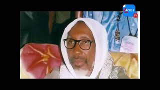 CHEIKH MOUHIDINE SAMBA DIALLO Wakh Tane Bou am SOLO [upl. by Agle266]