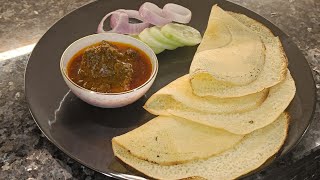 How to make Khola jali pitha Kholapitha খোলাপিঠা খোলাজালিপিঠা শতজালিপিঠা [upl. by Eudocia]