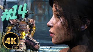 Chasm Shrine ▷ Tomb Raider  Walkthrough 14 4K 60fps [upl. by Adil]