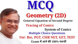 MCQ General Equation of second degreeTracing of Conics Multiple choice question [upl. by Enilekcaj]