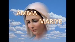 AMMA MARIYELATEST KANNADA CHRISTIAN SONGST MARY KANNADA SONG [upl. by Waylin247]