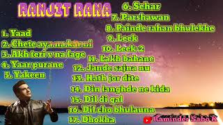 Ranjit Rana Live song Yaad  pind Aassi kalan  sai gulam jugni [upl. by Marcelline]