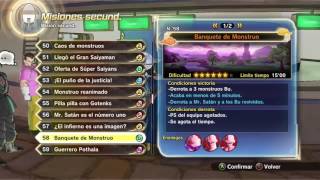 Como conseguir Super bola evanescente y bola evanescente transporte Dragon Ball Xenoverse 2 [upl. by Fernanda]