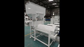 Fortified Rice Blending machine  Perfect Equipments [upl. by Nixie]