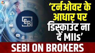 Sebi On Brokers  डिस्काउंट ब्रोकर्स को SEBI का झटका  5 Paisa  Angel One  Share Market [upl. by Mun192]