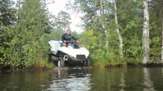 Тестдрайв Quadski II backstage [upl. by Zelten]