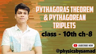 Pythagores theorem  Pythagorean triplets [upl. by Januarius]