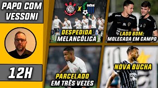 Com garotos Corinthians dá adeus à Liberta contra o Liverpool  Grana de Pedro virá parcelada [upl. by Amisoc383]