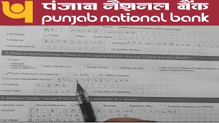 How to Fill PNB New Account Opening Form 2023  कैसे भरे नया form [upl. by Jake]