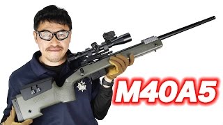 東京マルイ M40A5 スナイパーライフル レビューTOKYOMARUI M40A5 SNIPER RIFLE AIRSOFT GUN REVIEW [upl. by Faux]