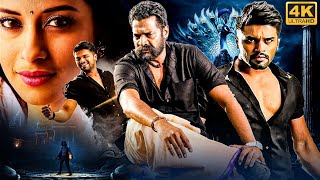 FURIOUS JIGARWALA  Hindi Dubbed Full Movie  Dhanush Megha Akash  Action Romantic Movie [upl. by Llednew]