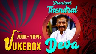 Thenisai Thendral  A Special Song Compilation  Deva Classic Songs [upl. by Mcroberts]