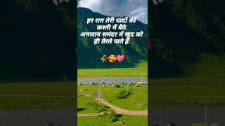 nidiya💖😮 chidra😅🌺legae🥰💖hindi🥰💖sing😮🥀 बॉलीवुडsong love [upl. by Ris637]