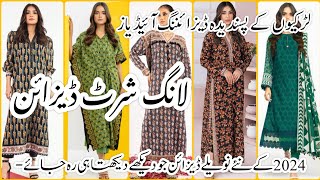 Stylish Printed Long Shirt Designing Ideas 2024 Kurti Designs For Girls [upl. by Jonette]