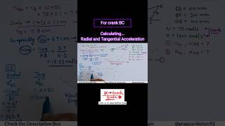 Radial and Tangential Acceleration mechanical theoryofmachines shorts [upl. by Anipsed]