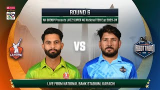 Live  Lahore Whites vs Abbottabad  Match 55  National T20 202324  PCB [upl. by Dracir]