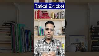 How to book tatkal ticket in irctc fast Tatkal ticket kaise book kare  irctc tatkal ticket booking [upl. by Henley]