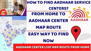 Aadhaar Services  Aadhaar Center Live map Route  Aadhaar Mobile Number Change  Address Change [upl. by Akino]