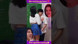 EP10 She Cant be My Lover 💔 shorts kdrama lovestory douyin [upl. by Horgan]