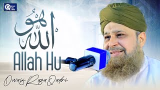 Owais Raza Qadri  Allah Hoo Allah  Official Video [upl. by Attikram]