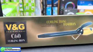 Best Hair curler machine vampG C60 price amp review in BDvampg C60 hair curler review in BD [upl. by Mirelle669]