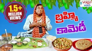 Jambalakidi Pamba School Scene  Kota Ali Babu Mohan Brahmanandam [upl. by Fredric]