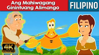 Mahiwagang Ginintuang Alimango  Kwentong Pambata Tagalog  Kwentong Pambata  Filipino Fairy Tales [upl. by Hertzog82]