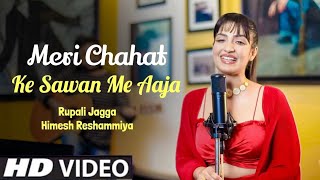 Mausam Ne Mujhpe Aisa Jadu Kar Diya Official Video Rupali Jagga Himesh Reshammiya  New Song 2023 [upl. by Elwee]