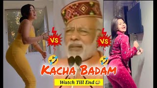 Kacha badam Trending Viral song  Anjali arora vs Sofia ansari kacha badam anjali arora kacha badam [upl. by Waldron]