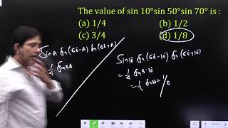 The value of sin 10°sin 50°sin 70° is [upl. by Kiryt]