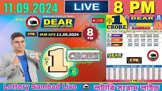 Lottery Live Sambad nagaland 8pm 11092024  Lottery live [upl. by Willey]