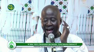 Magal Touba 2022 Khassida « Jazbul Qulûb » déclamé par le kurel 1 national Hizbut Tarqiyyah [upl. by Milena22]