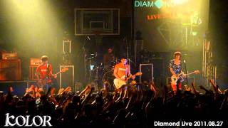 KOLOR  Diamond Live 4 你別走太遠 20110827 [upl. by Lavine801]