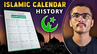 When Was Islamic Calendar Introduced  Islamic Calendar  Dilawar Abbas [upl. by Ynnel372]