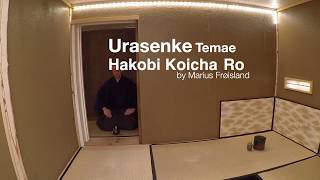 Urasenke Hakobi Koicha Ro 裏千家 の 運び濃茶 炉 [upl. by Emersen]