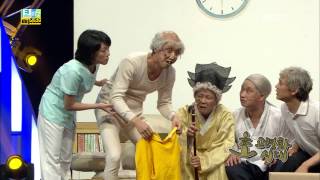 Fall in Comedy Choaging society 06 초고령화 시대 20130909 [upl. by Nryhtak]