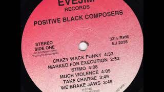 Positive Black Composers feat Rakim  Brother Of The 90s MEGA RARE RANDOM RAP 1992 [upl. by Tabbi]