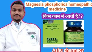 homeopathic painkiller  Anti spasmodic magnesia phosphorica [upl. by Mccahill]