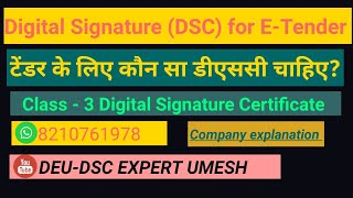 DSC for ETender  Class3 Digital Signature Certificate  Emudhra Pantasignepassnew wdproxkey [upl. by Fonz]